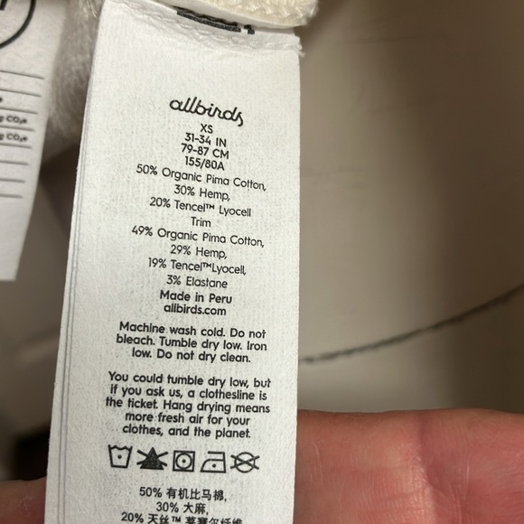 Allbirds Athletic/Athleisure Crewneck Sweatshirt, NWT! - Picture 11 of 11